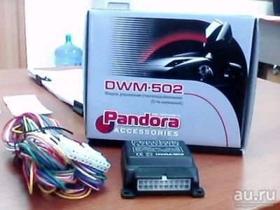 Лот: 14030671. Фото: 1. Pandora DWM-502. Электроприборы для автомобиля