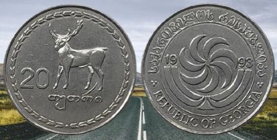 Лот: 18374389. Фото: 1. 20 тетри грузия, 1993 год. #1... Страны СНГ и Балтии