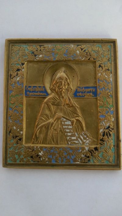 Лот: 14929010. Фото: 1. Куплю металлопластику. Предметы интерьера и быта