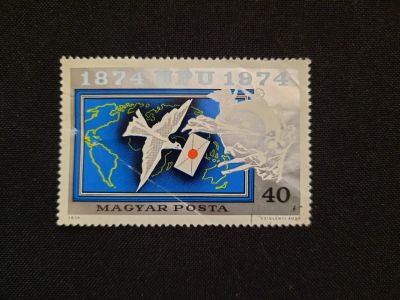 Лот: 17242489. Фото: 1. Марка 388. Марки