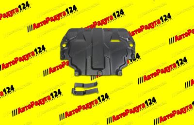 Лот: 20567870. Фото: 1. Защита двигателя +КПП Skoda Octavia... Кузов