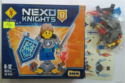 Лот: 7997240. Фото: 1. конструктор ( аналог лего lego... Конструкторы