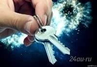 Лот: 1520823. Фото: 1. Квартиры посуточно Хорошие условия... Квартиры, студии