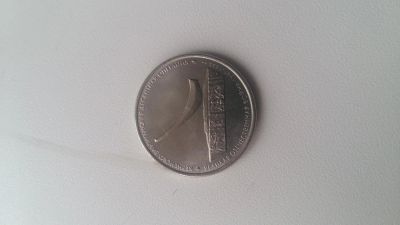 Лот: 11471984. Фото: 1. Монета 5 рублей юбилейная Керченско-Эльтигенская... Россия после 1991 года