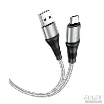 Лот: 18120497. Фото: 1. Кабель Am - microUSB Hoco Х50... Шлейфы, кабели, переходники