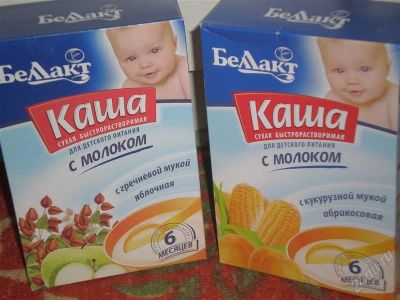 Лот: 854127. Фото: 1. каши беллакт. Детское питание