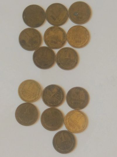 Лот: 19219497. Фото: 1. 1 копейка 1965 г 8 - шт+1 копейка... Россия и СССР 1917-1991 года