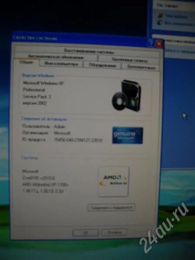 Лот: 549503. Фото: 1. Продам ПК. Компьютеры в сборе