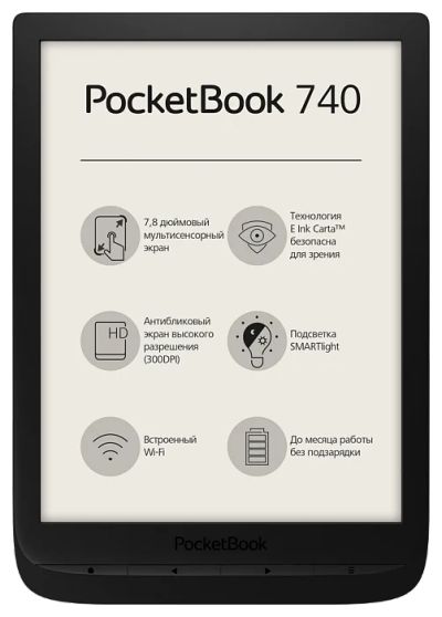 Лот: 14553941. Фото: 1. Электронная книга PocketBook 740. Электронные книги