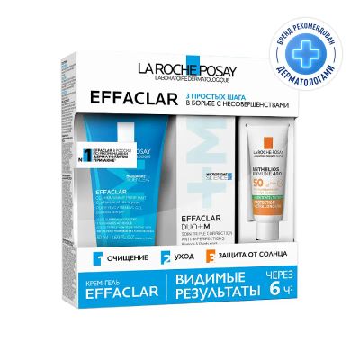Лот: 24618203. Фото: 1. La Roche-Posay Effaclar Набор... Лекарства
