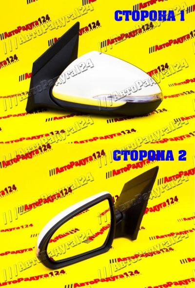 Лот: 18649411. Фото: 1. Зеркало Hyundai Solaris (2017-2020... Кузов