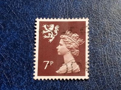 Лот: 25801860. Фото: 1. - Марки для Вашей коллекции. лот... Марки