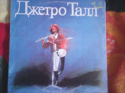 Лот: 7325319. Фото: 1. Jethro Tull. Аудиозаписи