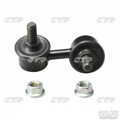Лот: 13102613. Фото: 1. Стойка стабилизатора Toyota Voltz... Ходовая, подвеска, рулевое управление
