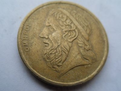 Лот: 16970888. Фото: 1. Греция 50 драхм 1988. Европа