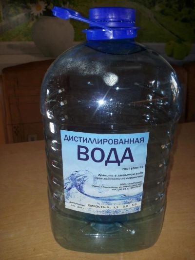 Лот: 8300046. Фото: 1. Бутылка ПЭТ 5 литров из под дистиллированной... Контейнеры, банки