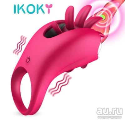 Лот: 13010238. Фото: 1. Насадка Вибратор Ikoky 10 Скоростей... Игрушки
