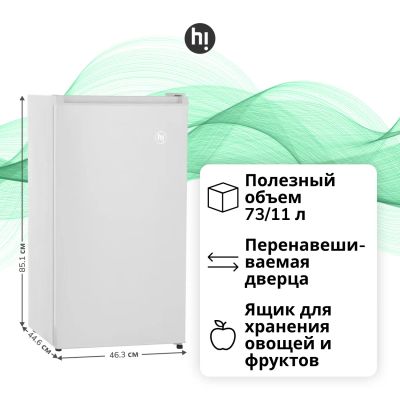 Лот: 25707824. Фото: 1. Новый компактный Холодильник Hi... Холодильники, морозильные камеры
