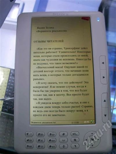 Лот: 626483. Фото: 1. 7" TFT e-book (электронная книга... Электронные книги