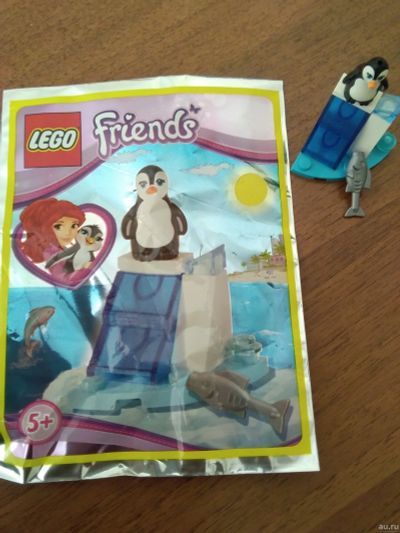 Лот: 13803811. Фото: 1. Лего Lego Friends. Конструкторы