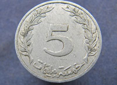 Лот: 8444042. Фото: 1. Иностранная монетка №10752. Остальные страны