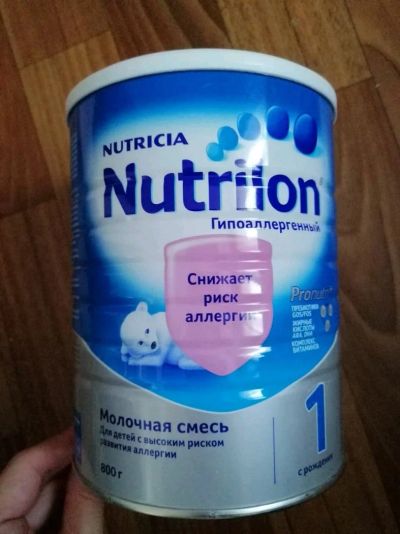 Лот: 14286513. Фото: 1. Смесь Nutrilon гипоаллергенная... Детское питание