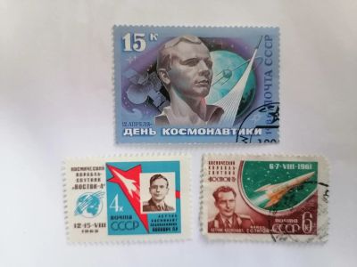 Лот: 25644567. Фото: 1. Космос СССР. Набор марок. Марки