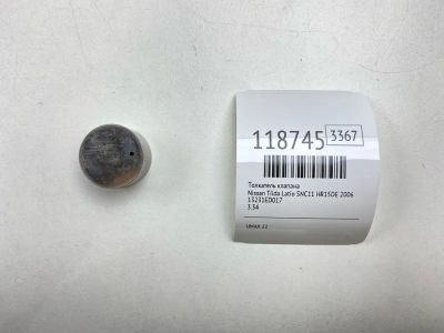 Лот: 25650547. Фото: 1. Толкатель клапана Nissan Tiida... Двигатель и элементы двигателя