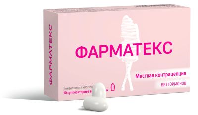 Лот: 23263520. Фото: 1. Фарматекс свечи ваг. №10. Лекарства