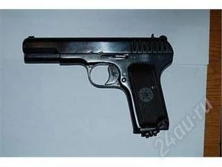 Лот: 71341. Фото: 1. Тульский токарев(он же ТТ, он... Пневматическое оружие