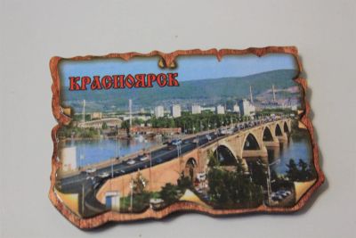 Лот: 3564015. Фото: 1. Магнит Красноярск "Коммунальный... Магниты сувенирные