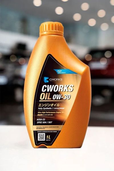 Лот: 21042025. Фото: 1. CWORKS OIL 0W30 SPEC 504/507 1... Масла, жидкости