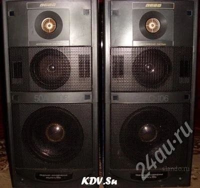 Лот: 513593. Фото: 1. калонки ВЕГА АС 50 106 пара... Пассивные акустические системы