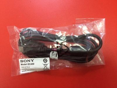 Лот: 10087031. Фото: 1. Дата-кабель MicroUSB Sony - Оригинал... Дата-кабели, переходники