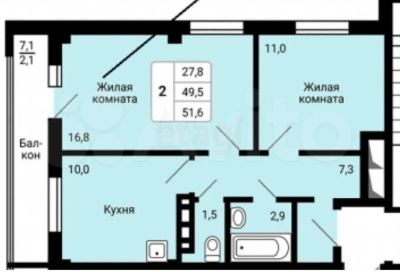 Лот: 24993168. Фото: 1. Продам 2-комн. кв. 51.6 кв.м... Квартиры, студии