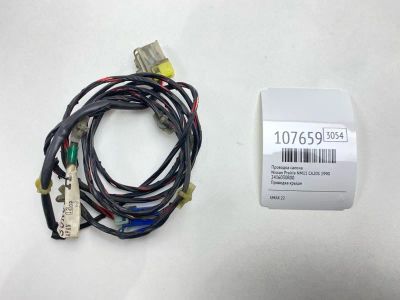 Лот: 25118738. Фото: 1. Проводка салона Nissan Prairie... Салон
