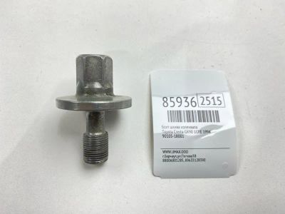 Лот: 22634870. Фото: 1. Болт шкива коленвала Toyota Cresta... Двигатель и элементы двигателя