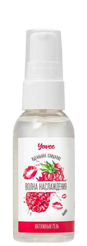 Лот: 24246023. Фото: 1. Оральная гель-смазка Yovee by... Интимная косметика, смазки