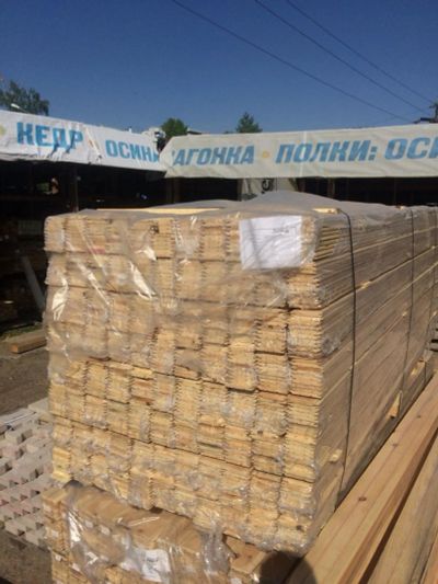 Лот: 16033079. Фото: 1. Вагонка 12,5х96х3000 Сосна/Хвоя... Древесина, пиломатериал