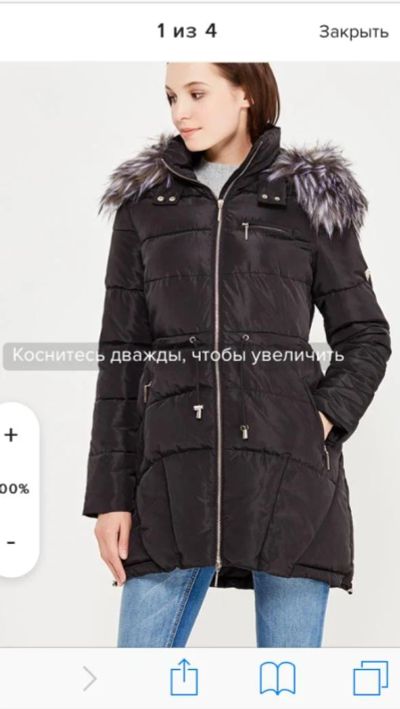 Лот: 11112716. Фото: 1. Новая куртка Love Republic. Верхняя одежда