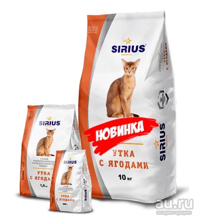 Лот: 14838372. Фото: 1. Сухой Полнорационный корм Sirius... Корма