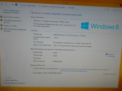 Лот: 18621904. Фото: 1. Компьютер AMD Athlon II X3 425... Компьютеры в сборе