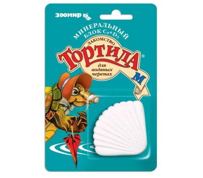 Лот: 11480327. Фото: 1. Тортила М, минеральный блок Са... Корма