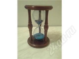 Лот: 13753. Фото: 1. Песочные часы. Красноярск