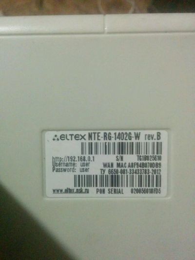 Лот: 12744615. Фото: 1. Wi-Fi router маршрутизатор eltex... Маршрутизаторы (роутеры)