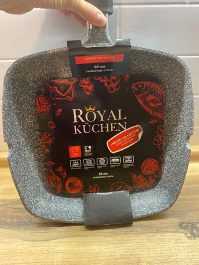 Лот: 23808488. Фото: 1. Сковорода Royal kuhen. Сковороды и сотейники
