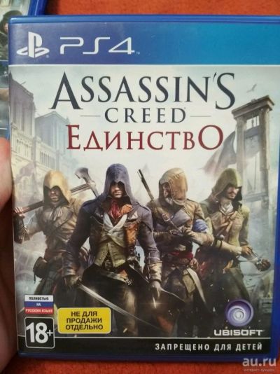Лот: 10798315. Фото: 1. Assassins creed unity игра ps4. Игры для консолей