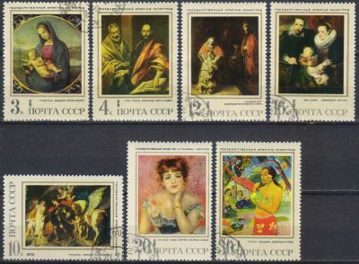 Лот: 25028885. Фото: 1. 1970, декабрь. Зарубежная живопись... Марки