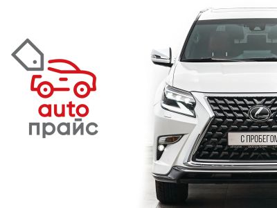 Лот: 22453944. Фото: 1. Lexus GX460 2022. Автомобили