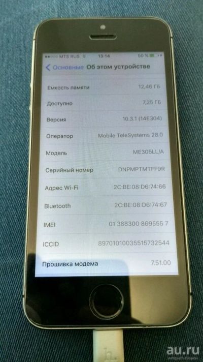 Лот: 9600284. Фото: 1. iphone 5s 16Gb Space Gray. Смартфоны